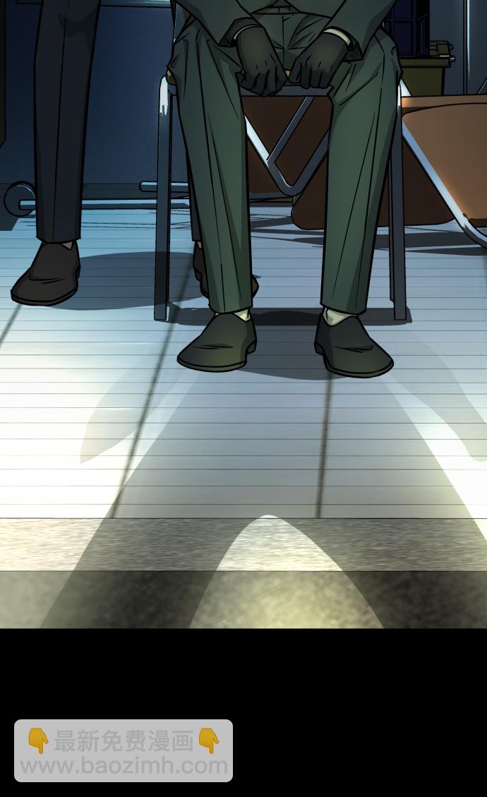 GET BACK_Final - [第3季] 第10話 老虎崽子（1）(2/3) - 3