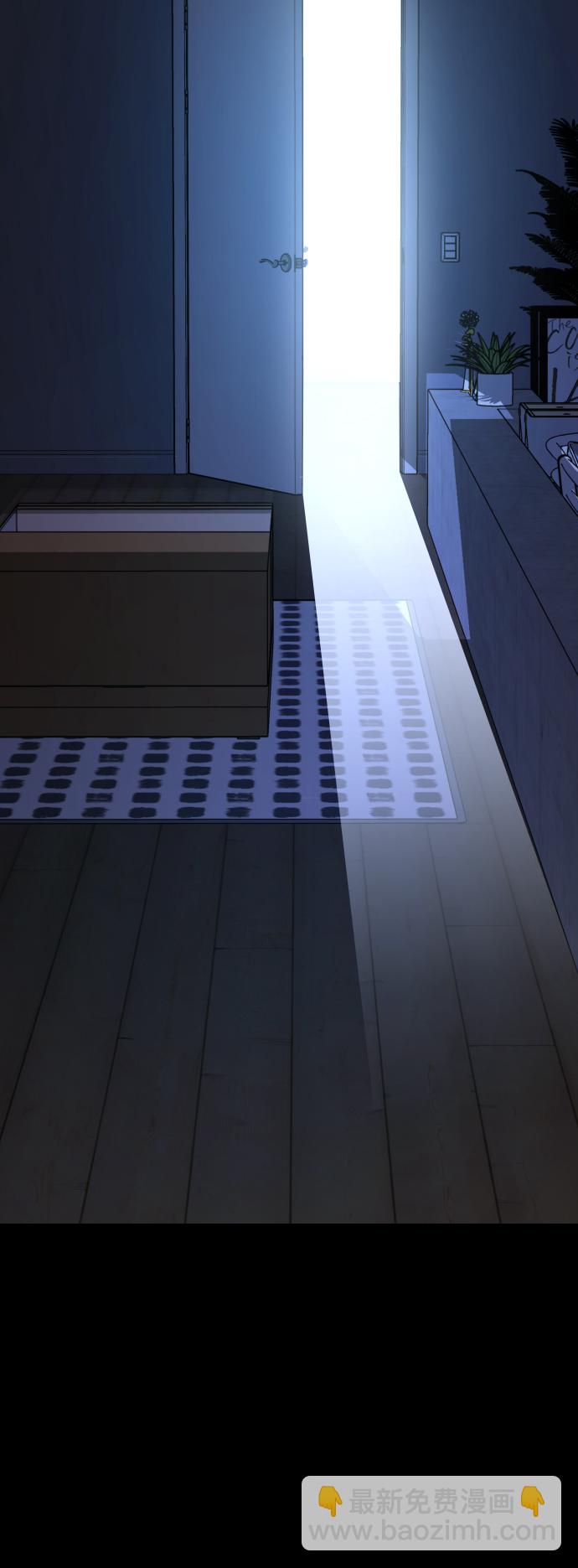 GET BACK_Final - [第3季] 第12話 影子(3/3) - 1