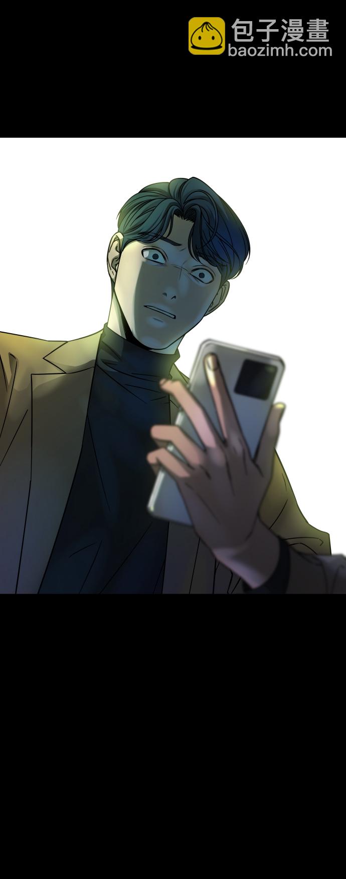 GET BACK_Final - [第3季] 第12話 影子(3/3) - 4