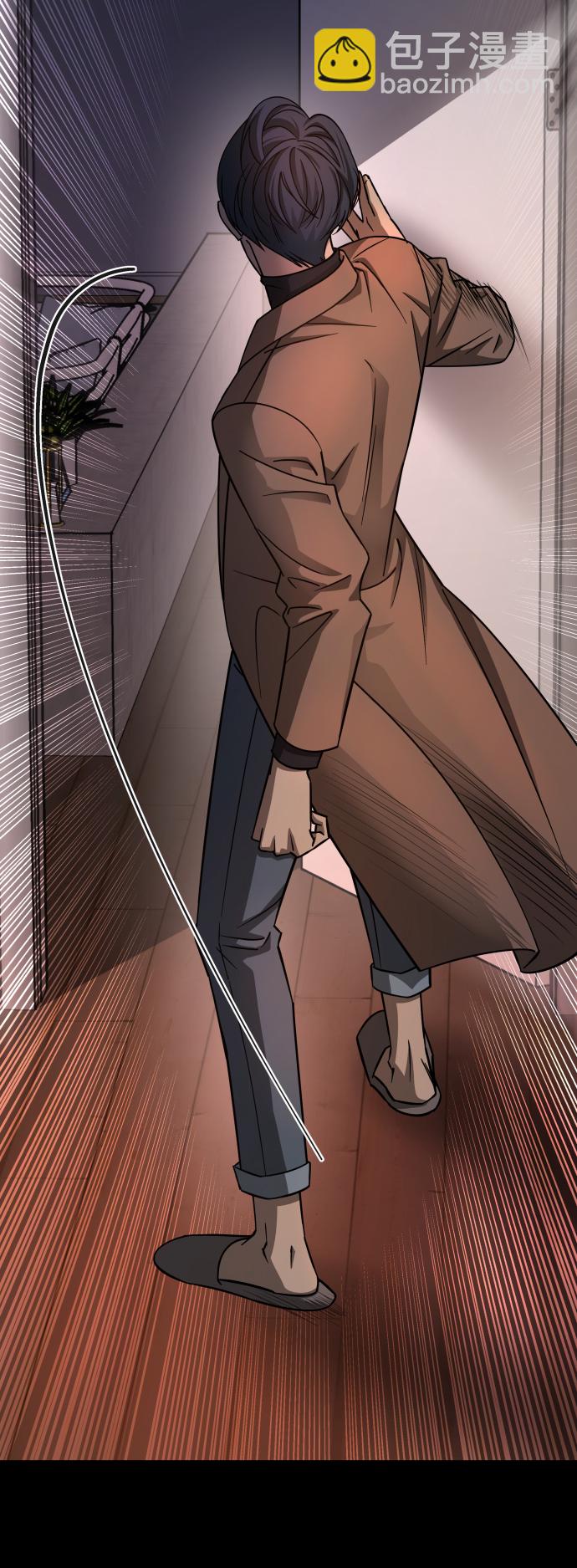 GET BACK_Final - [第3季] 第12話 影子(3/3) - 3