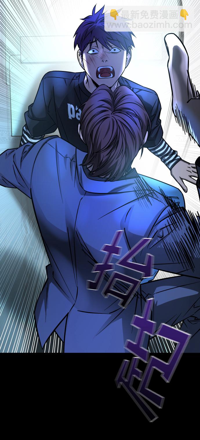 GET BACK_Final - [第3季] 第12話 影子(1/3) - 3