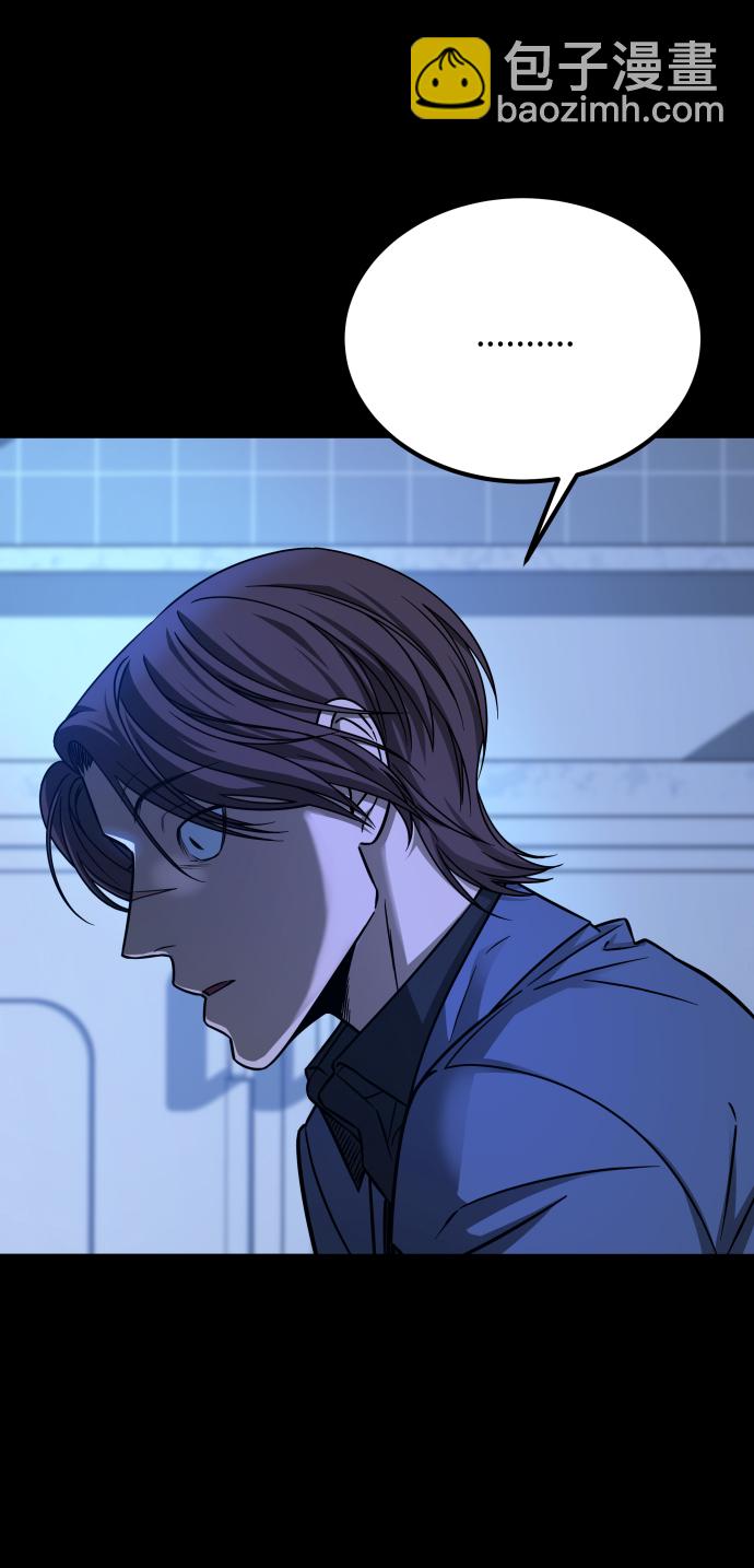 GET BACK_Final - [第3季] 第12話 影子(1/3) - 2