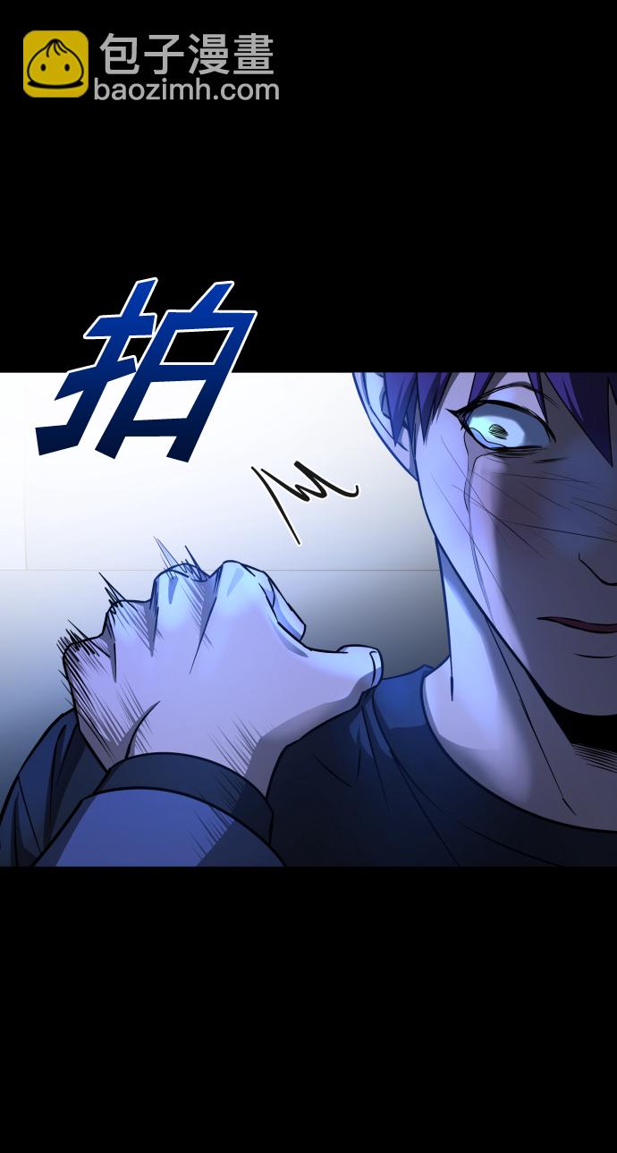 GET BACK_Final - [第3季] 第12話 影子(1/3) - 4