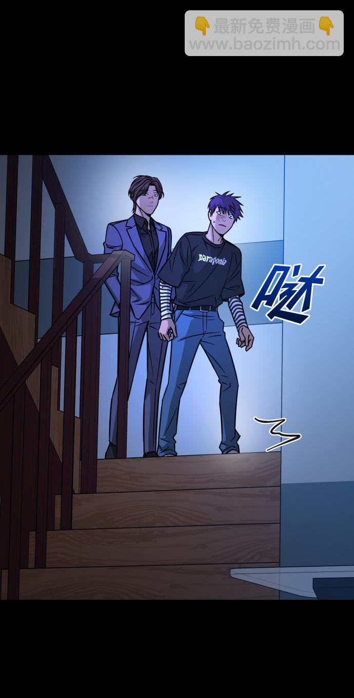 GET BACK_Final - [第3季] 第12話 影子(1/3) - 1