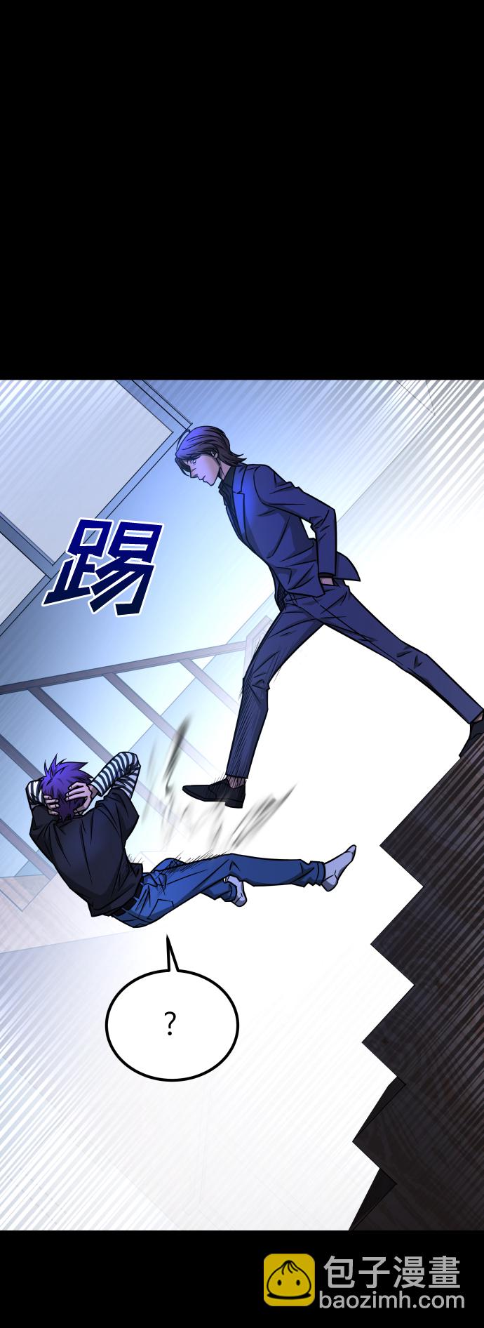 GET BACK_Final - [第3季] 第12話 影子(2/3) - 7