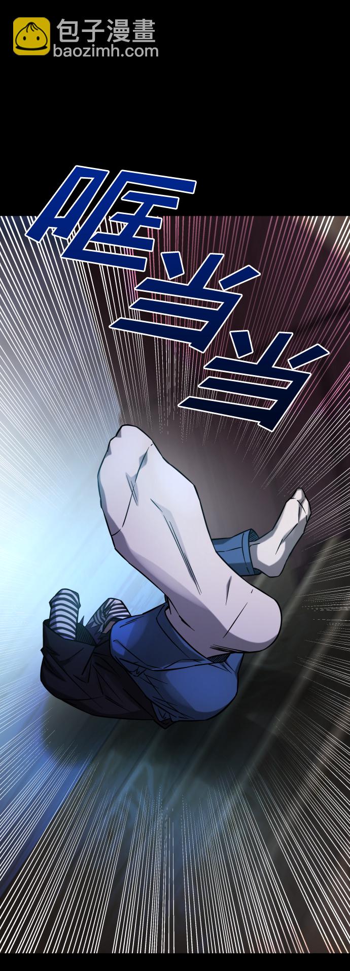 GET BACK_Final - [第3季] 第12話 影子(2/3) - 2