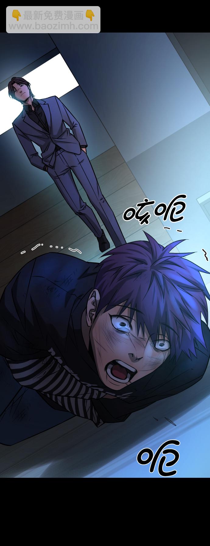 GET BACK_Final - [第3季] 第12話 影子(2/3) - 4