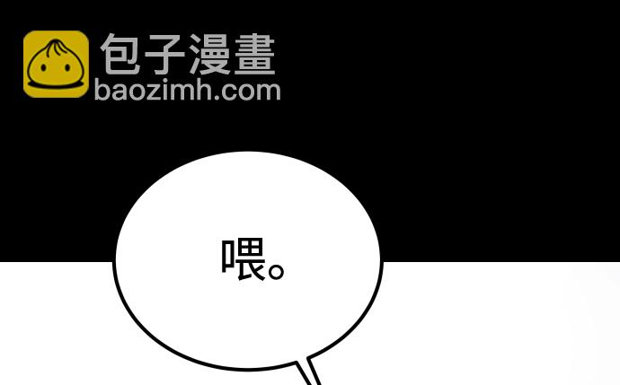 GET BACK_Final - [第3季] 第12話 影子(2/3) - 6