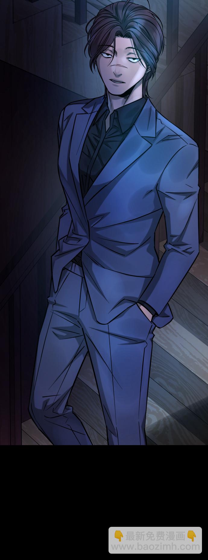 GET BACK_Final - [第3季] 第12話 影子(2/3) - 1