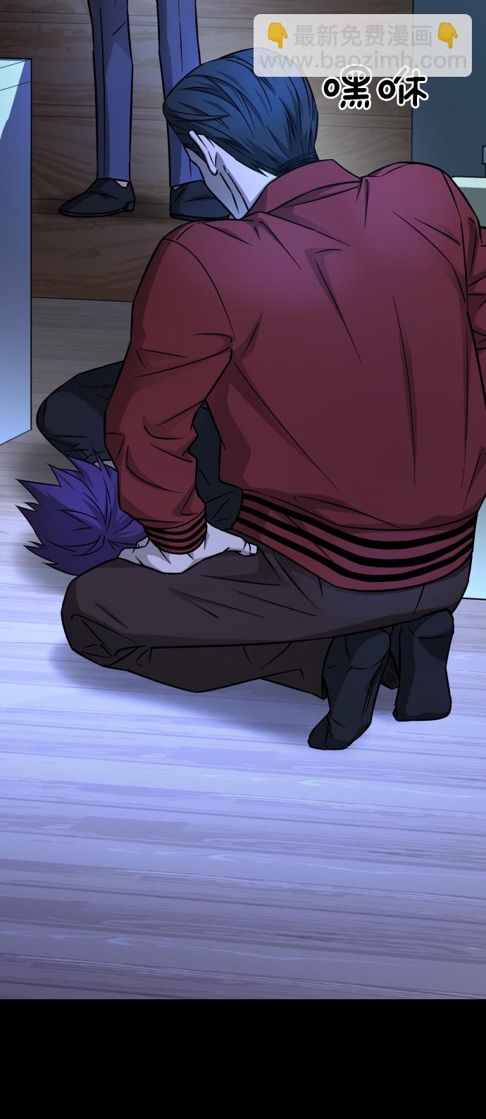 GET BACK_Final - [第3季] 第12話 影子(2/3) - 5