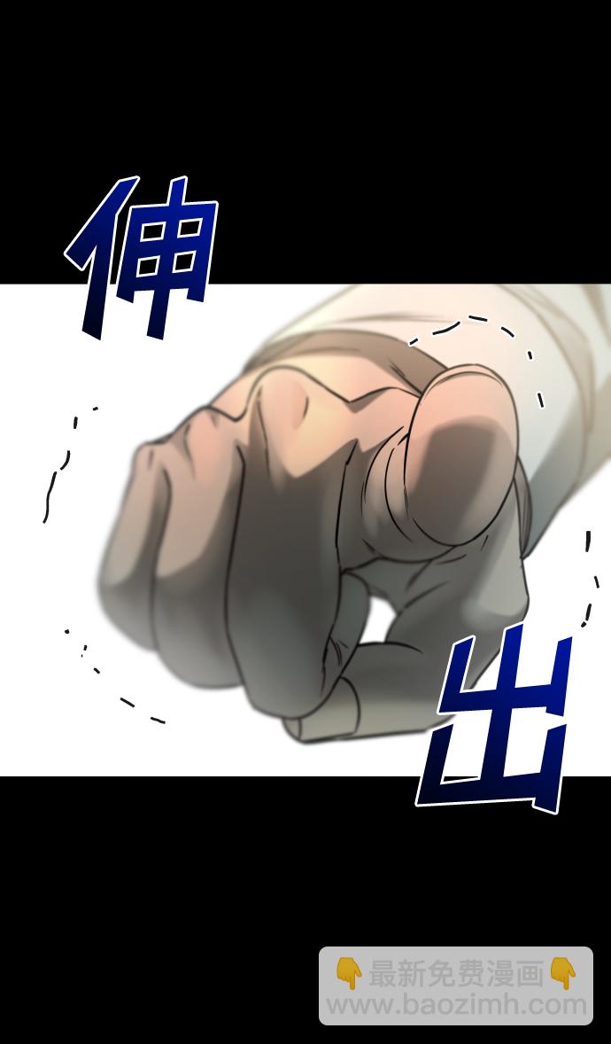 GET BACK_Final - [第3季] 第14話 假的1級(1/2) - 2