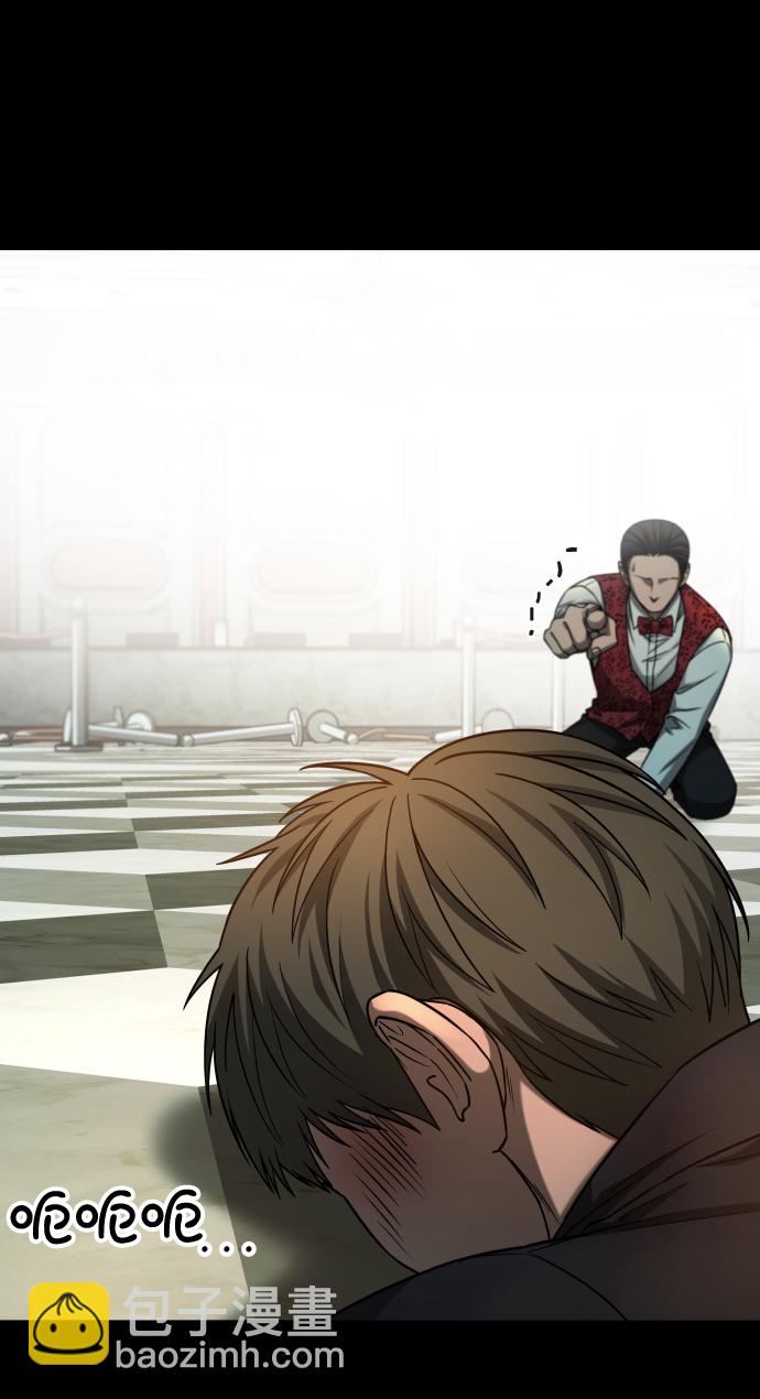 GET BACK_Final - [第3季] 第14話 假的1級(1/2) - 3