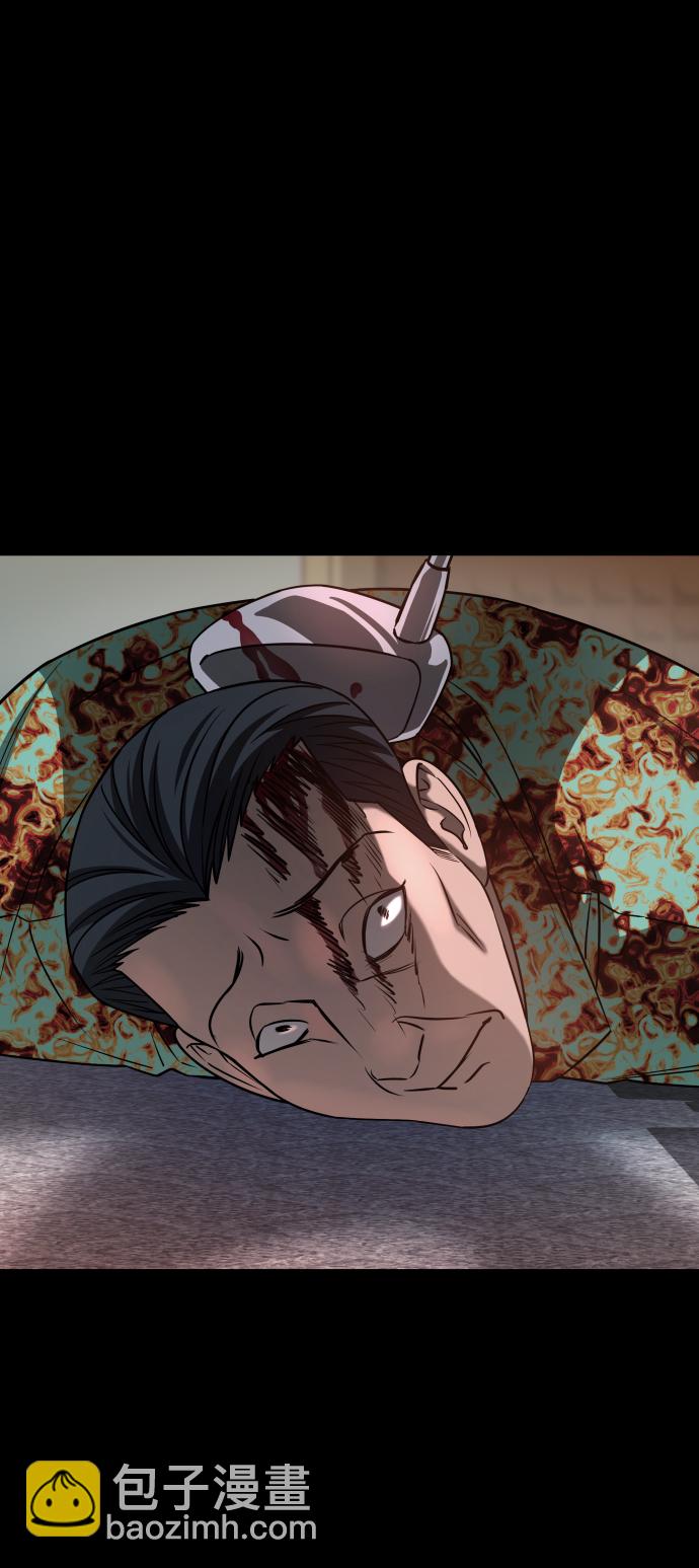 GET BACK_Final - [第3季] 第14話 假的1級(1/2) - 3