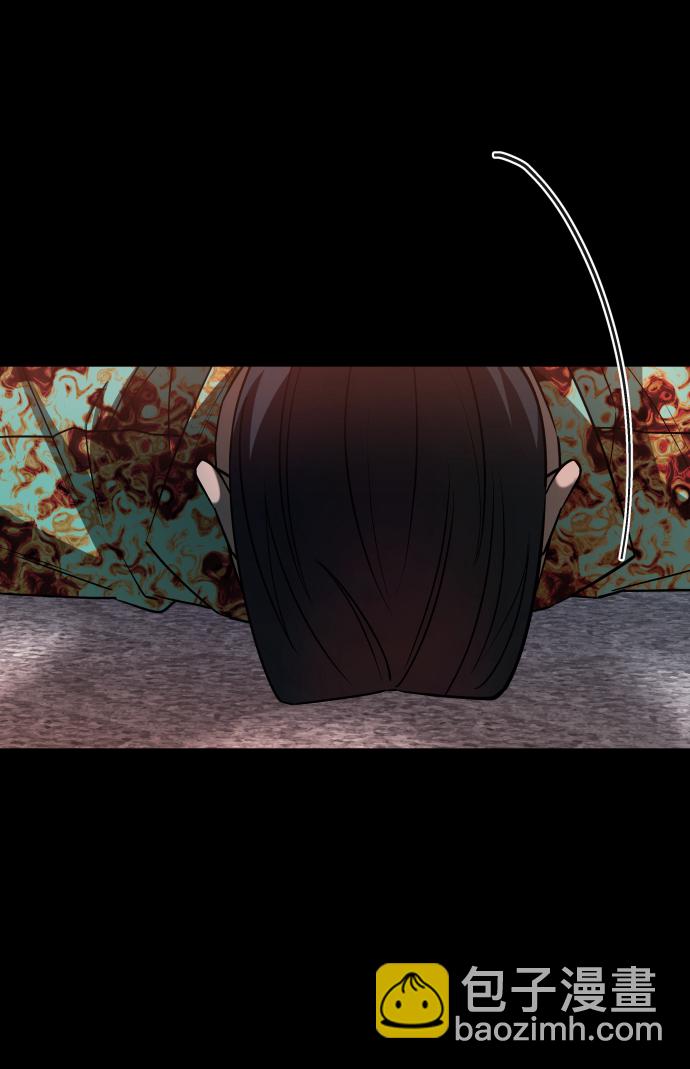 GET BACK_Final - [第3季] 第14話 假的1級(1/2) - 4