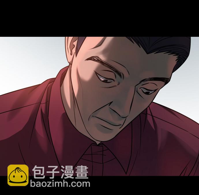 GET BACK_Final - [第3季] 第14話 假的1級(1/2) - 6