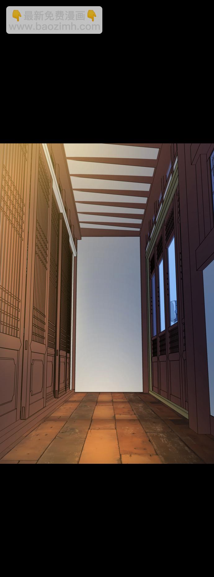 GET BACK_Final - [第3季] 第14話 假的1級(2/2) - 3