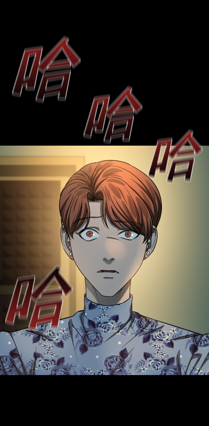 GET BACK_Final - [第3季] 第16話 最好的幫手(1/2) - 8