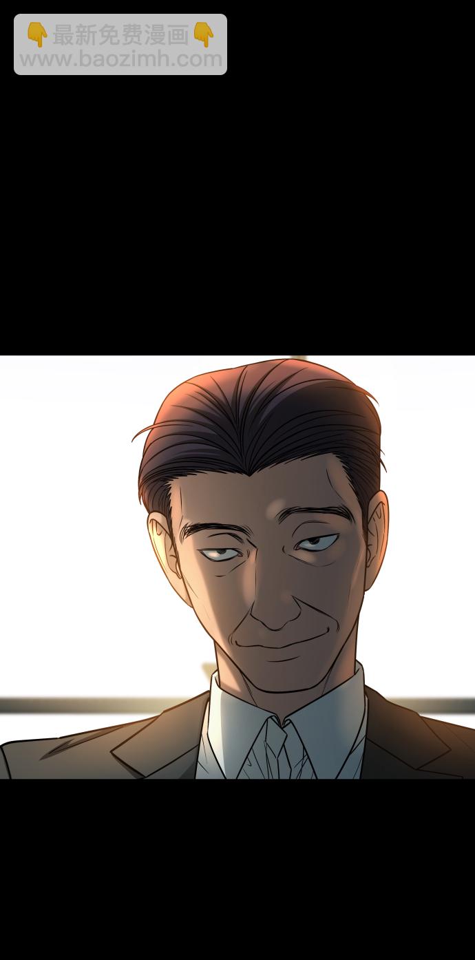 GET BACK_Final - [第3季] 第16話 最好的幫手(1/2) - 4