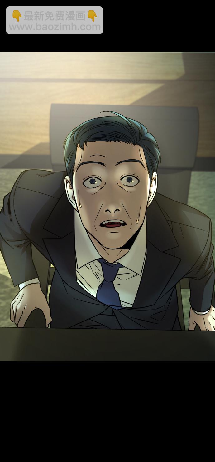 GET BACK_Final - [第3季] 第16話 最好的幫手(1/2) - 3