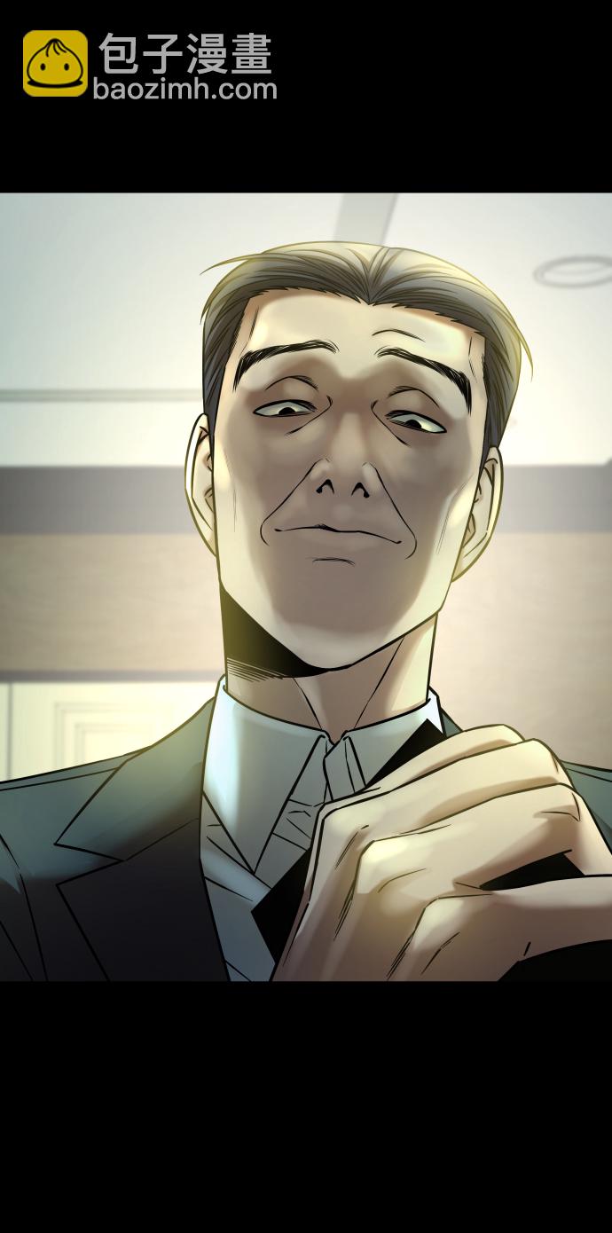 GET BACK_Final - [第3季] 第16話 最好的幫手(1/2) - 4