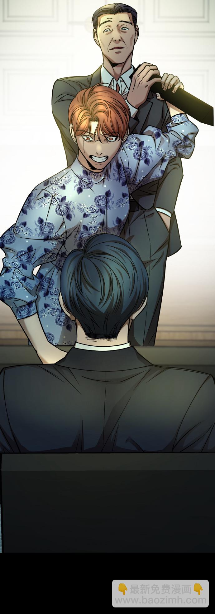 GET BACK_Final - [第3季] 第16話 最好的幫手(1/2) - 7