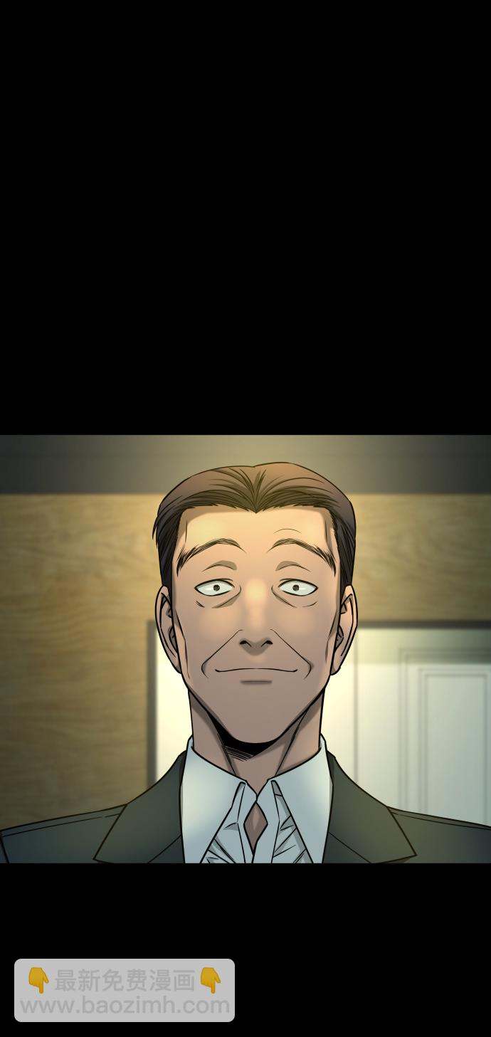 GET BACK_Final - [第3季] 第16話 最好的幫手(2/2) - 4