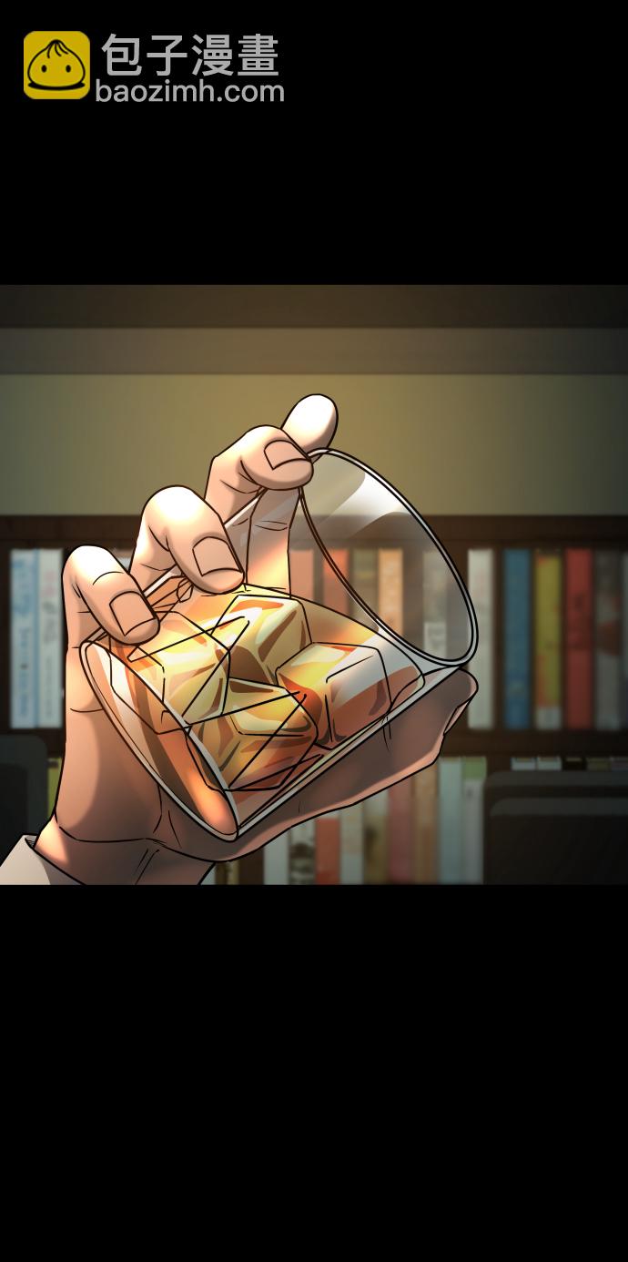 GET BACK_Final - [第3季] 第16話 最好的幫手(1/2) - 6