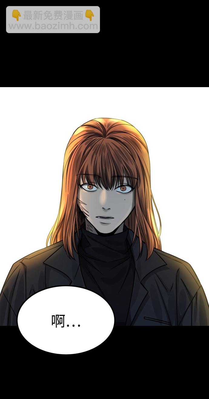 GET BACK_Final - [第3季] 第16話 最好的幫手(2/2) - 2