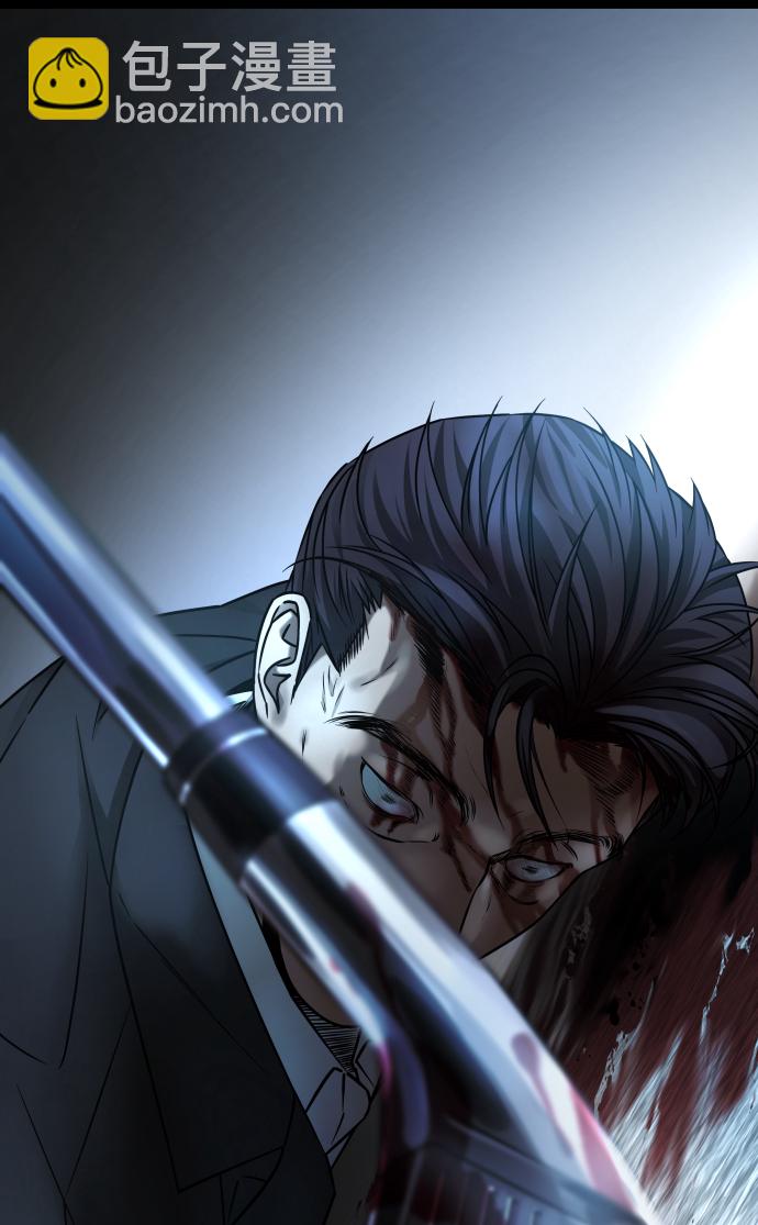 GET BACK_Final - [第3季] 第18話 牆(3/3) - 1