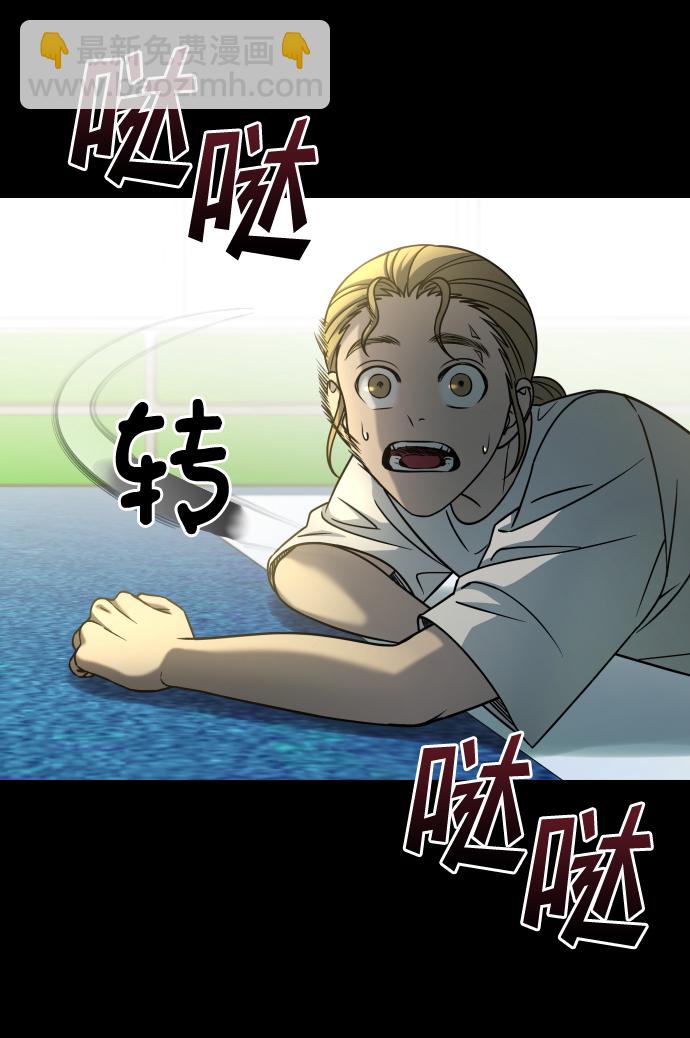 GET BACK_Final - [第3季] 第18話 牆(1/3) - 1