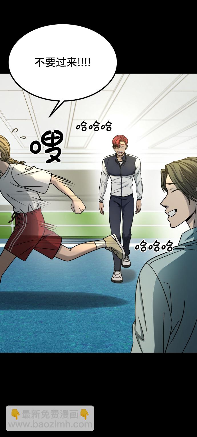 GET BACK_Final - [第3季] 第18話 牆(1/3) - 2