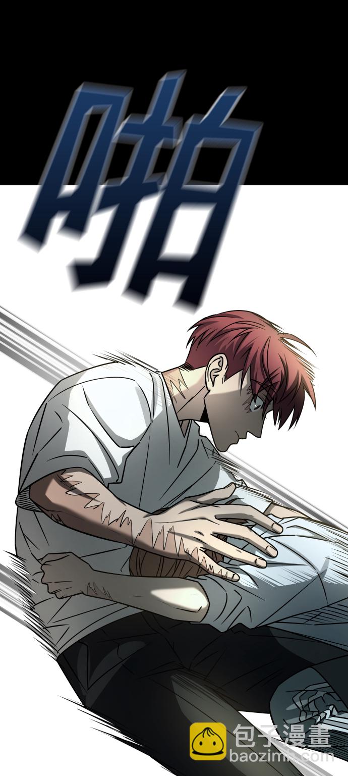 GET BACK_Final - [第3季] 第18話 牆(1/3) - 1