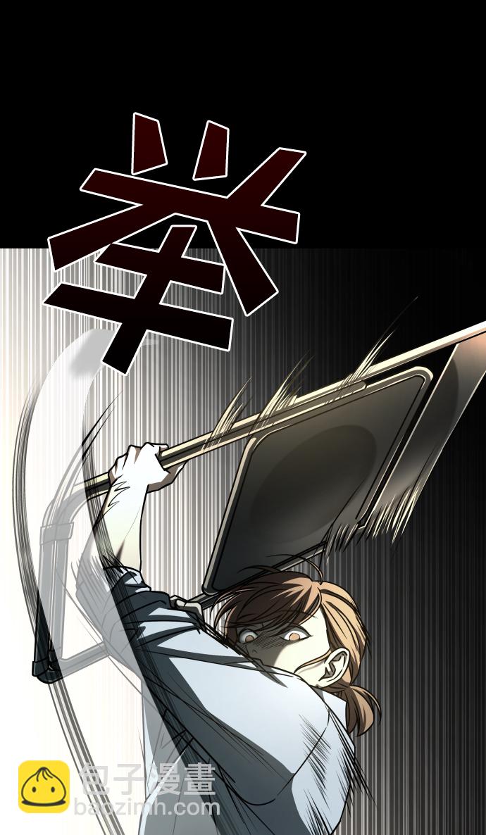 GET BACK_Final - [第3季] 第18話 牆(1/3) - 5