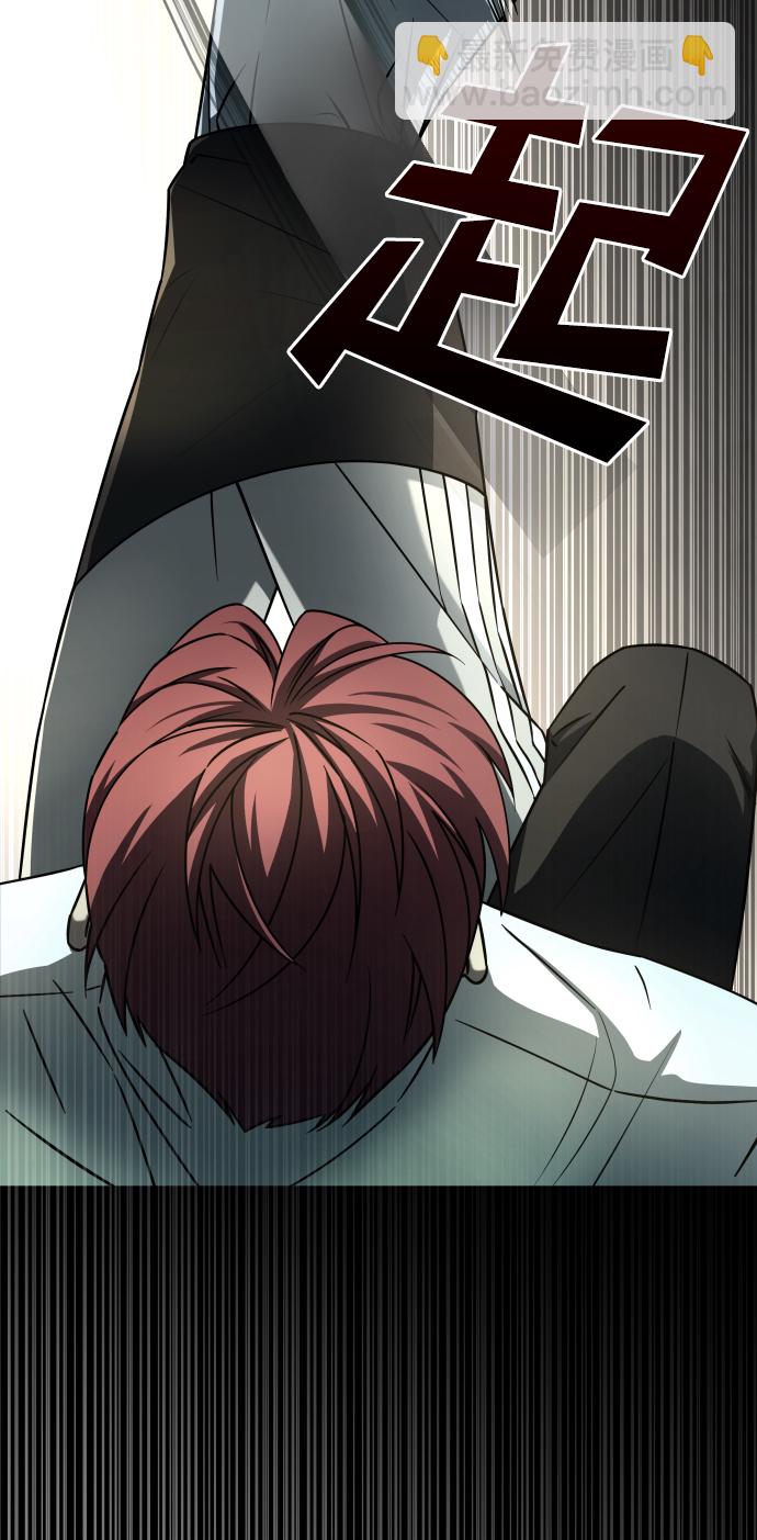 GET BACK_Final - [第3季] 第18話 牆(1/3) - 6