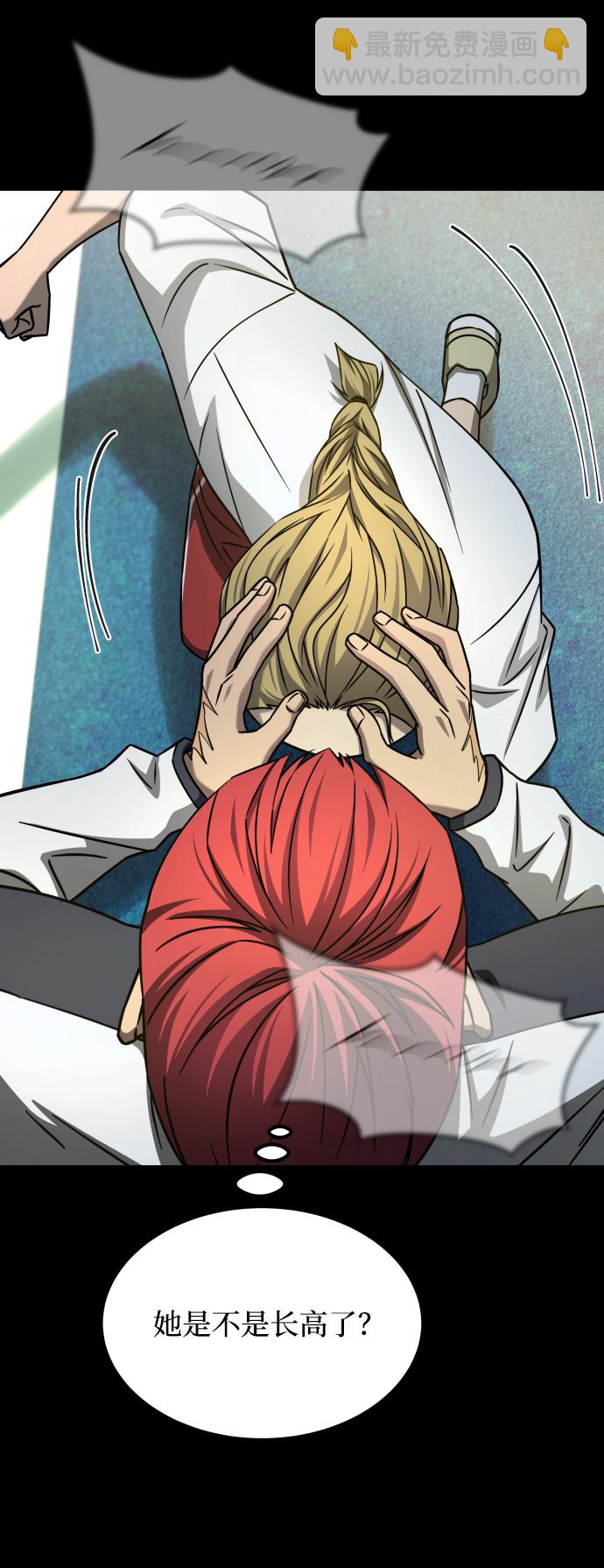 GET BACK_Final - [第3季] 第18話 牆(1/3) - 7