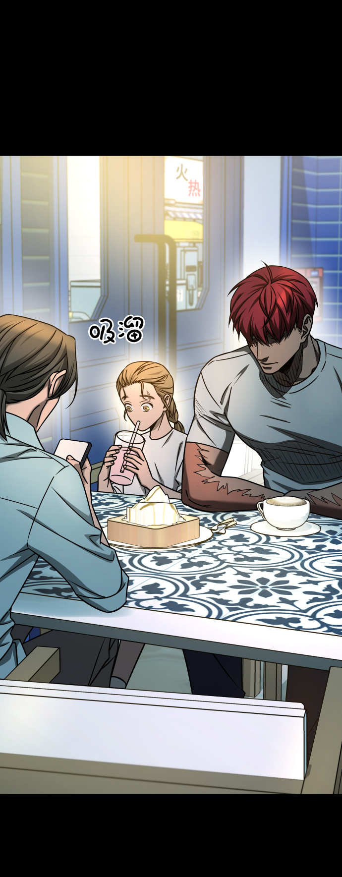 GET BACK_Final - [第3季] 第18話 牆(1/3) - 3