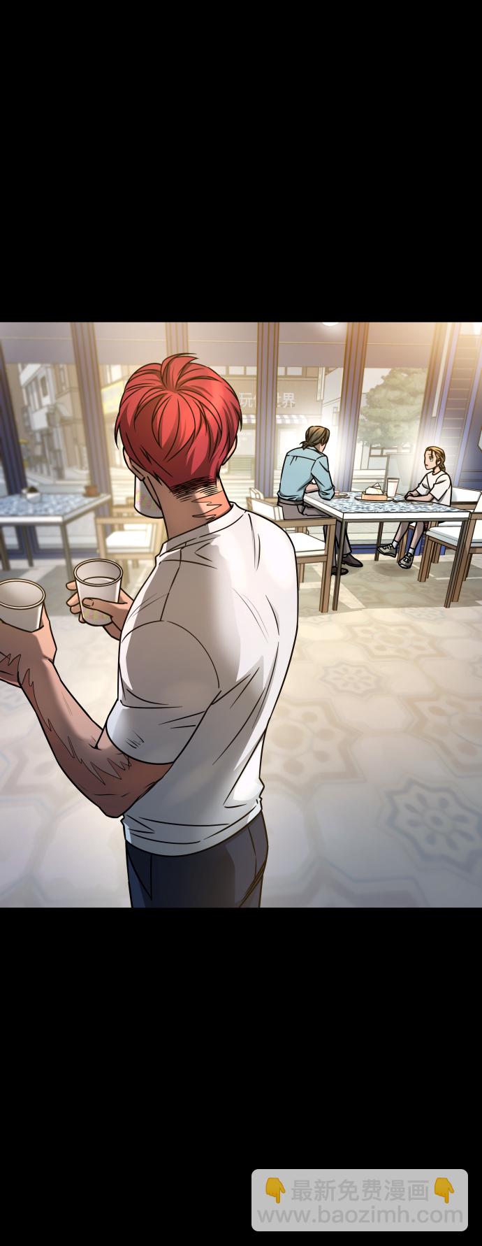 GET BACK_Final - [第3季] 第18話 牆(2/3) - 1