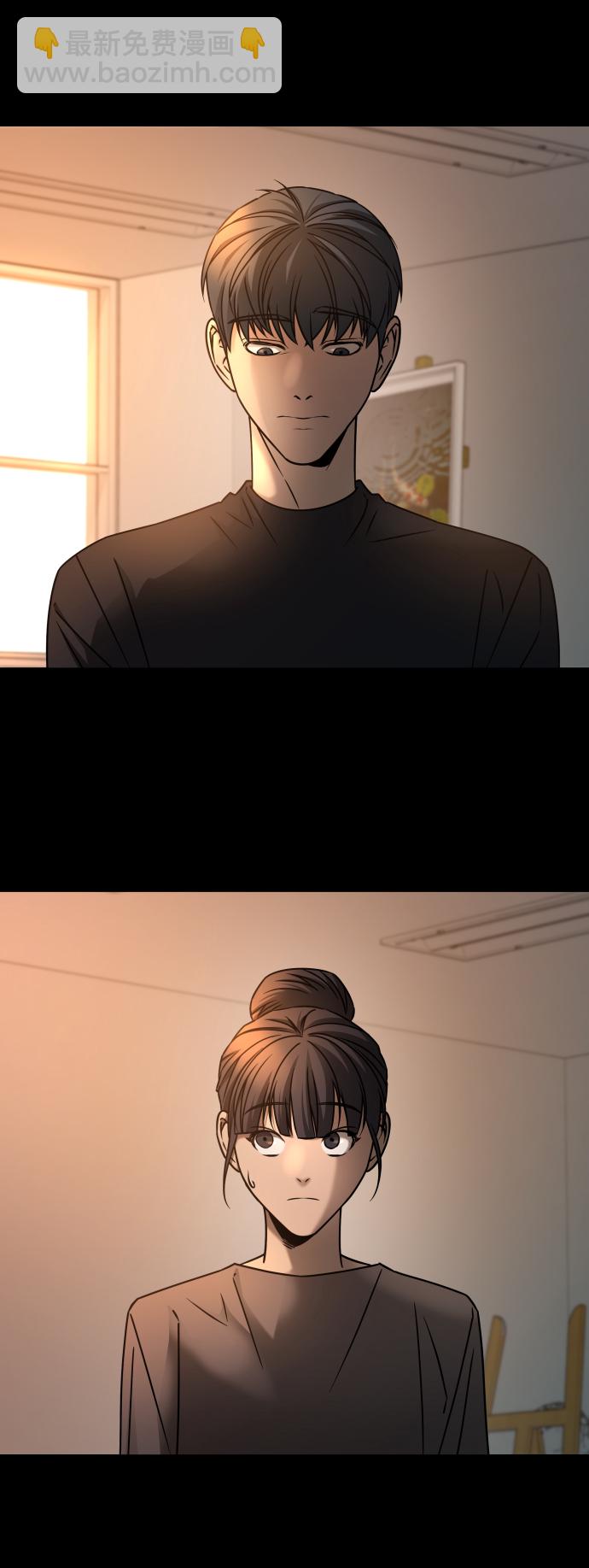 GET BACK_Final - [第3季] 第18話 牆(2/3) - 5