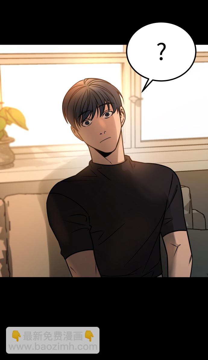 GET BACK_Final - [第3季] 第18話 牆(2/3) - 1