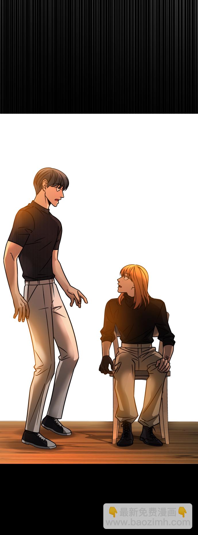 GET BACK_Final - [第3季] 第18話 牆(2/3) - 6