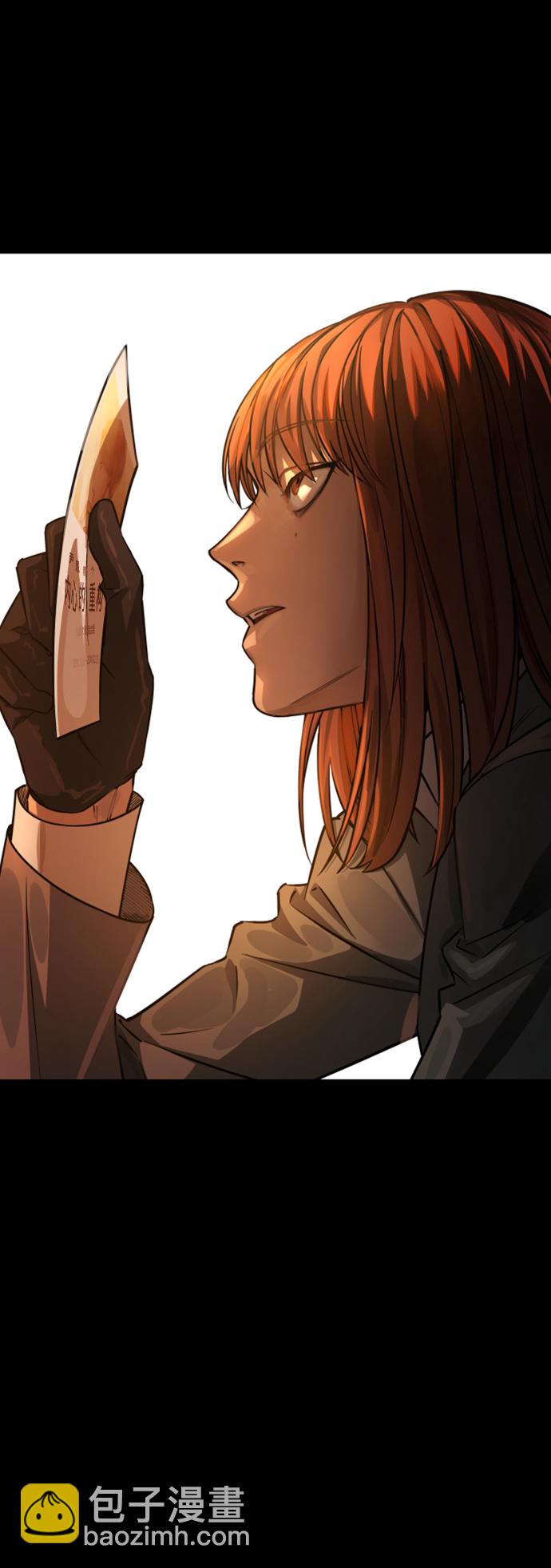 GET BACK_Final - [第3季] 第2話 索拉(1/2) - 3