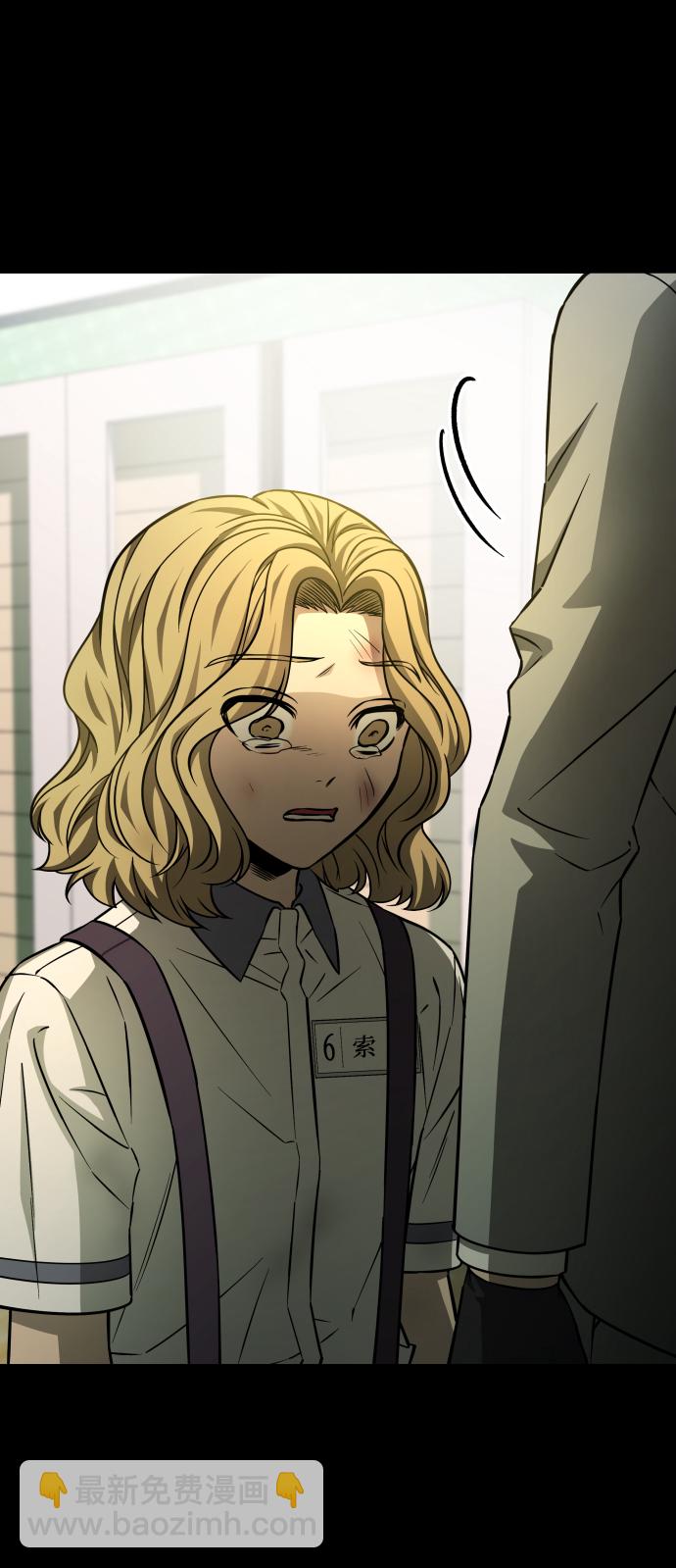 GET BACK_Final - [第3季] 第2話 索拉(2/2) - 5