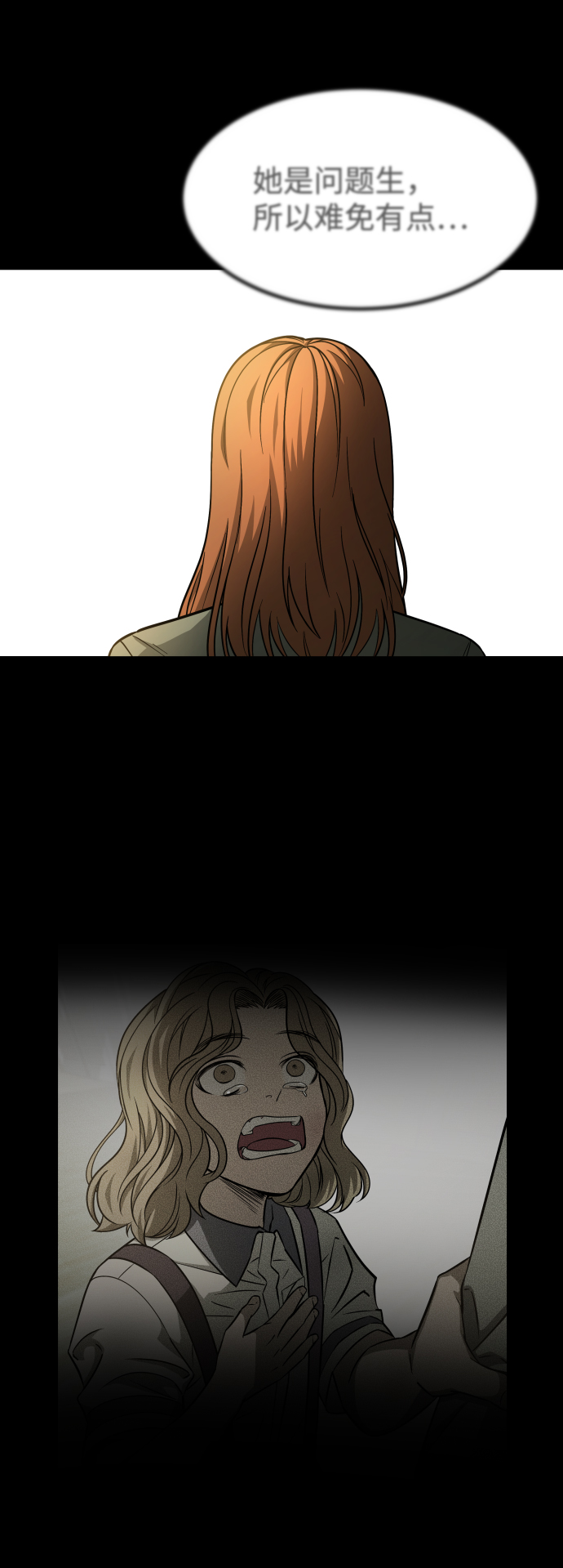 GET BACK_Final - [第3季] 第2話 索拉(2/2) - 1