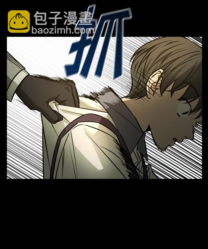 GET BACK_Final - [第3季] 第2話 索拉(2/2) - 1