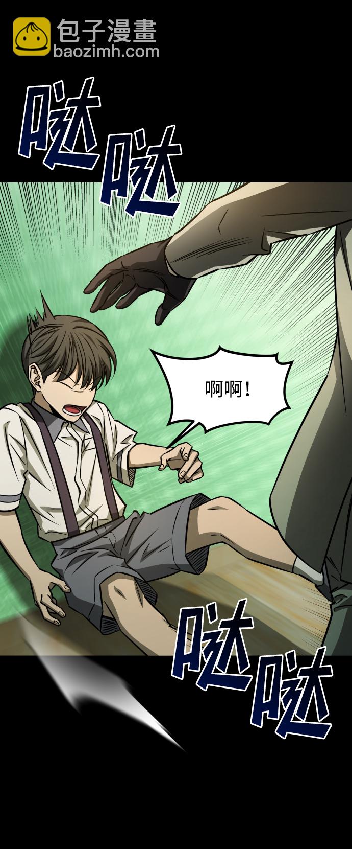 GET BACK_Final - [第3季] 第2話 索拉(2/2) - 3