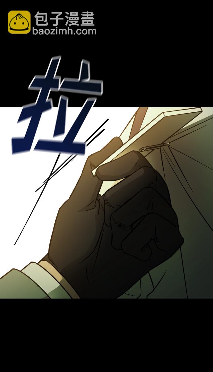 GET BACK_Final - [第3季] 第2話 索拉(2/2) - 4