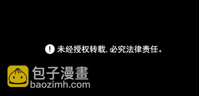 GET BACK_Final - [第3季] 第2話 索拉(2/2) - 2