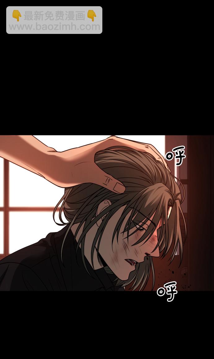 GET BACK_Final - [第3季] 第20話 愛你的人(1/2) - 1