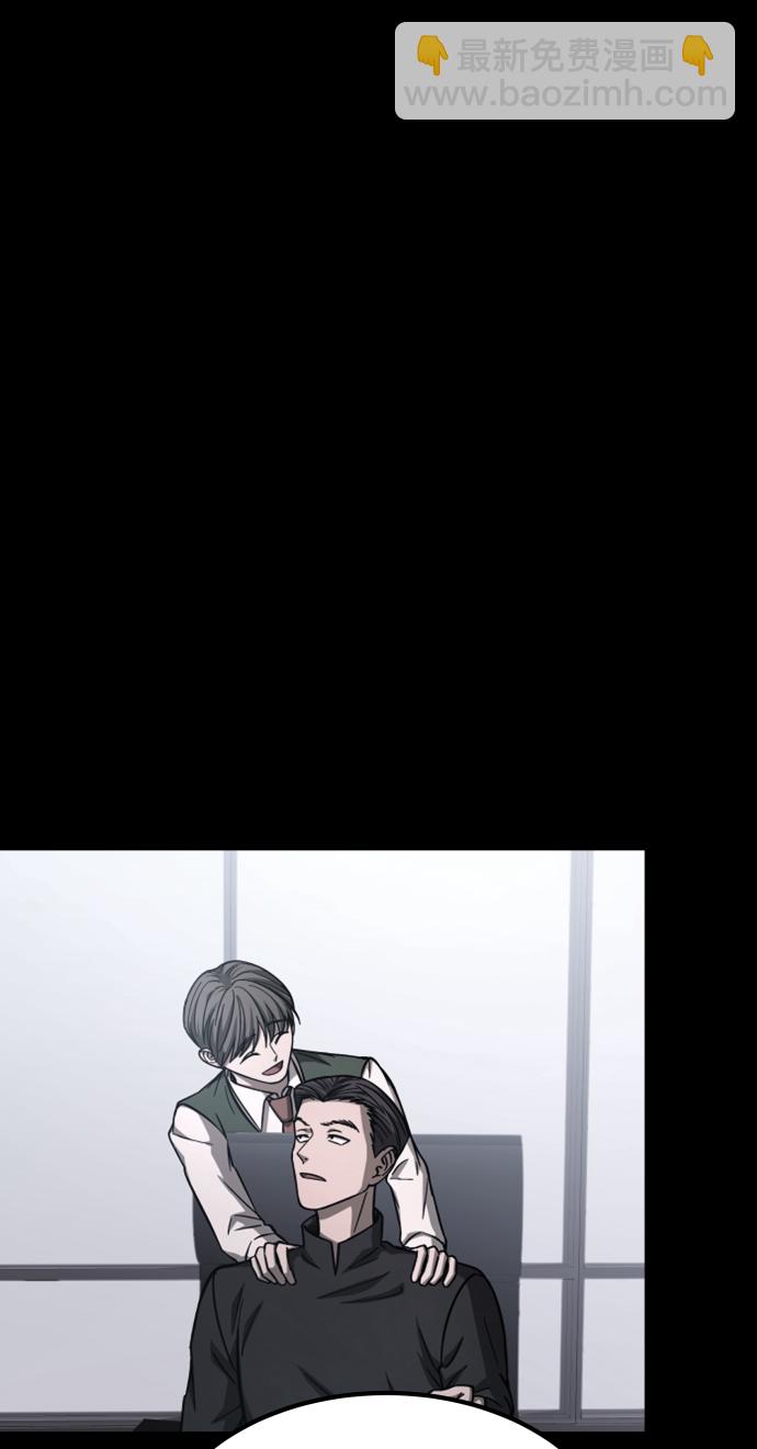 GET BACK_Final - [第3季] 第20話 愛你的人(1/2) - 6