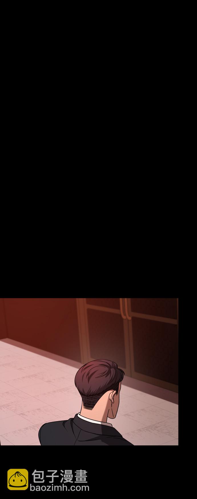 GET BACK_Final - [第3季] 第20話 愛你的人(1/2) - 8